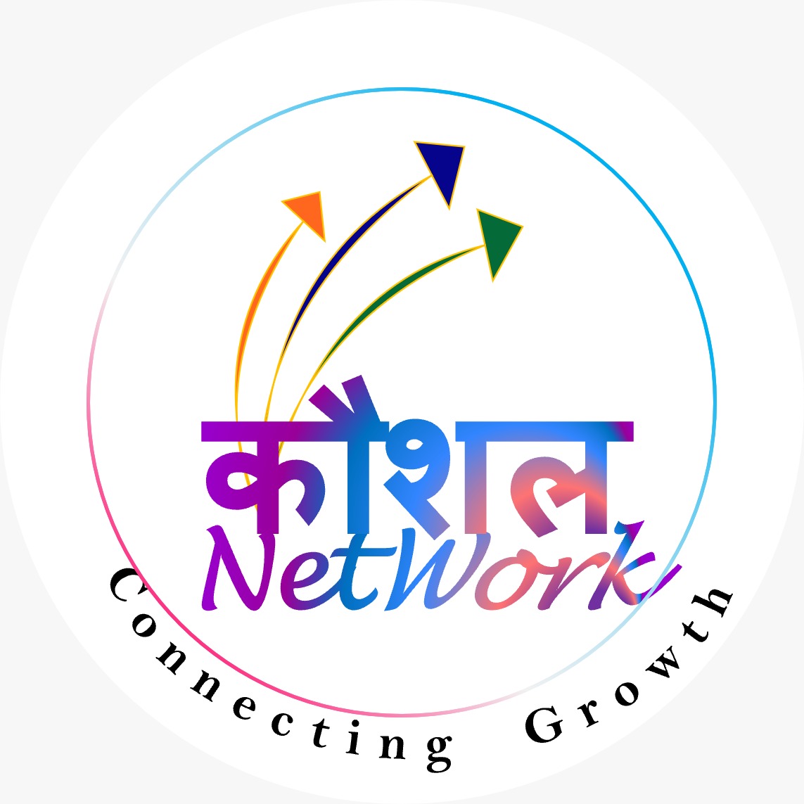 Kaushal Network
